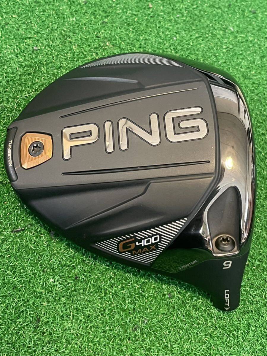 PING G400MAX Driver 9.0° Head Only 636430