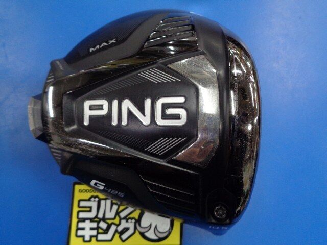 Ping G425 MAX Head Only 10.5° Driver 449891