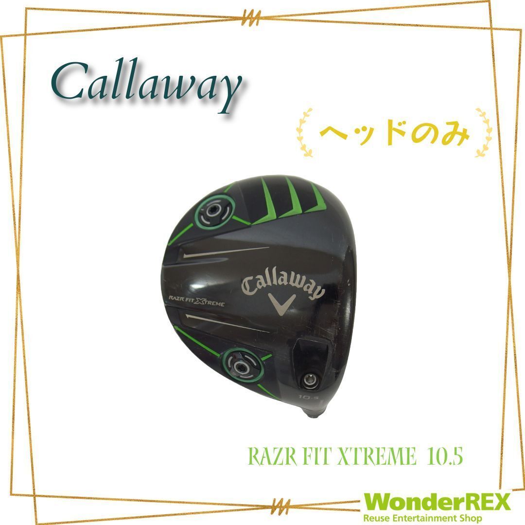 Callaway X2 RAZR FIT XTREME 10.5° Driver Head Only Right Handed Used