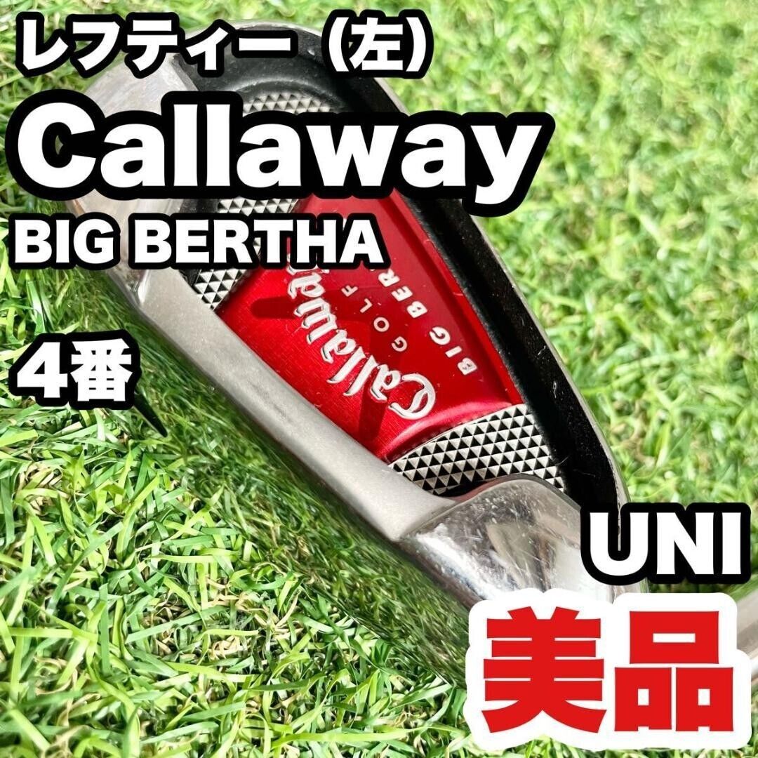 [Precious Lefty] Callaway BIG BERTHA Iron No. 4 UNI Single Item from Japan Used