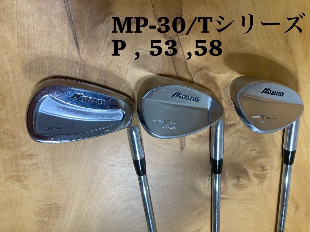 Mizuno MP-30/T series P 53 58 3-piece set Masterpiece from Japan Used