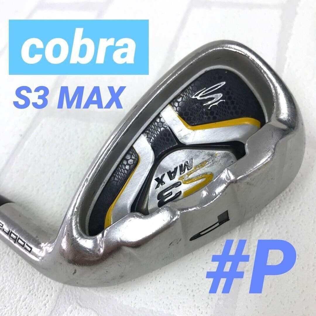 Cobra S3 MAX P Wedge Used Golf Club Flex S