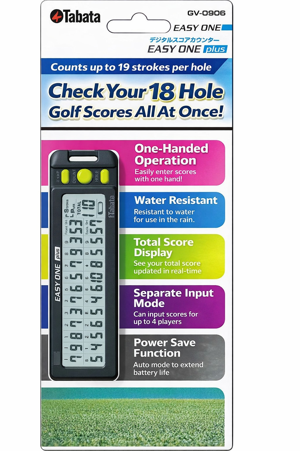 Tabata Golf Digital Score Counter EASY ONE PLUS GV0906 Japan Stroke Counter