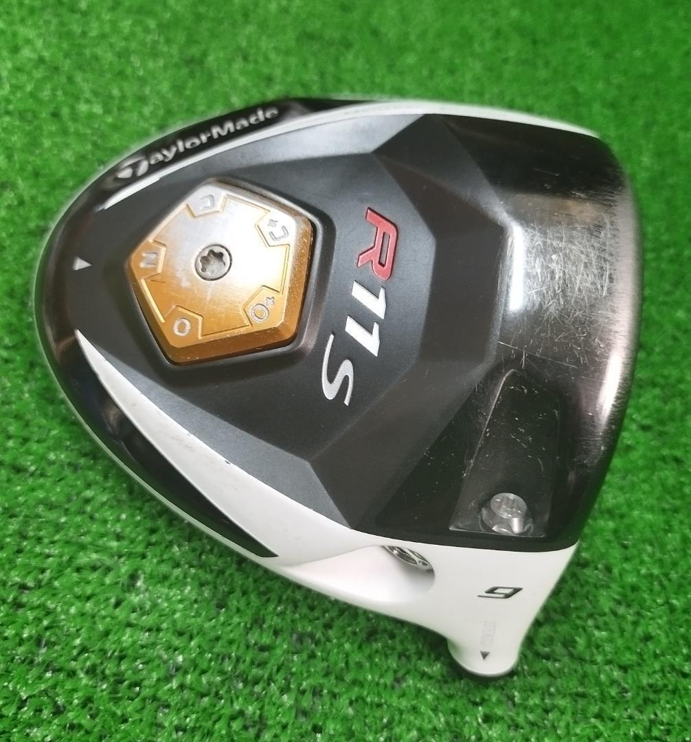 Taylormade R11S 460Cc Driver 9 Head Only Used