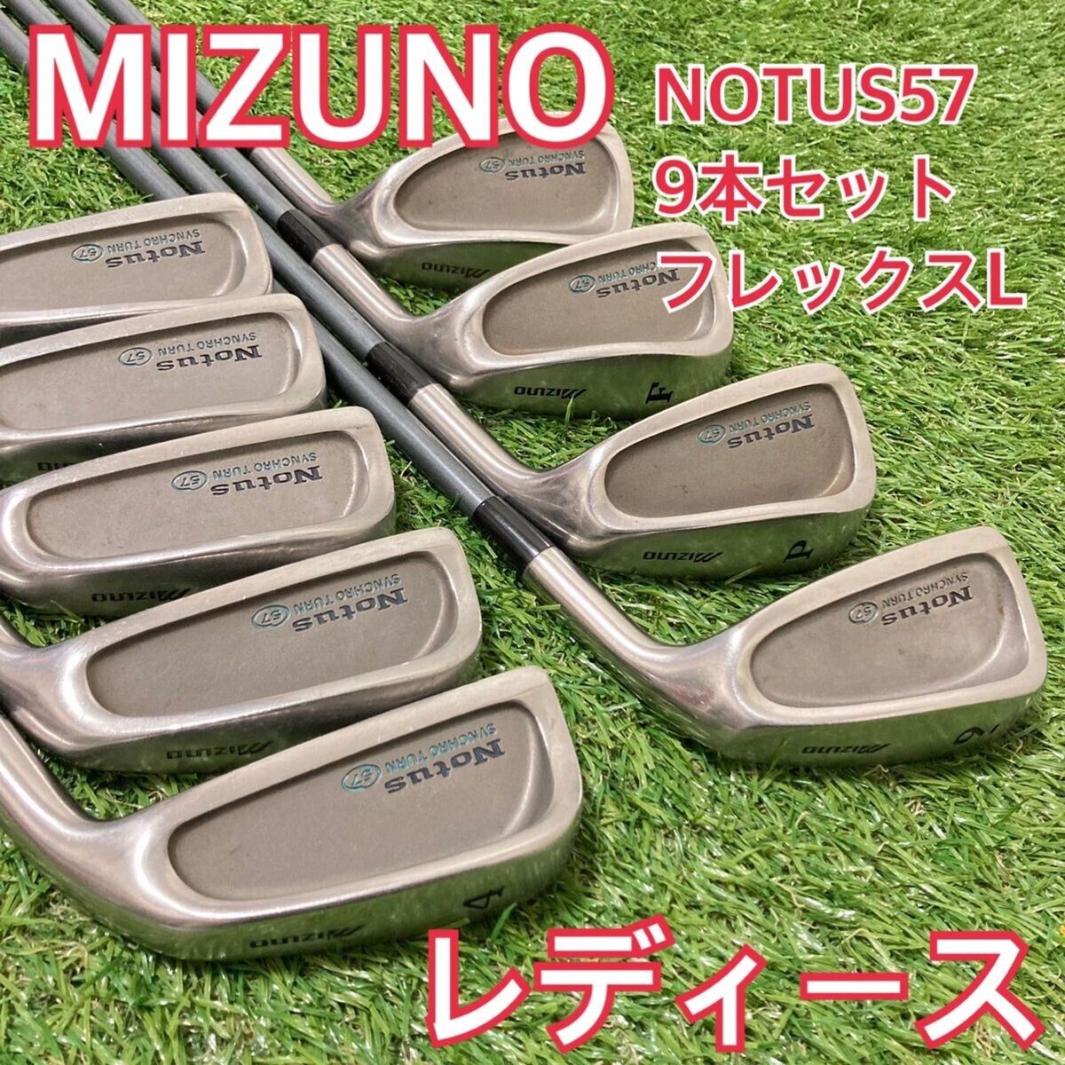 [Luxury 9-piece set ] Mizuno Ladies Iron Set L 4-9, PW, SW, AS Total 9 pieces